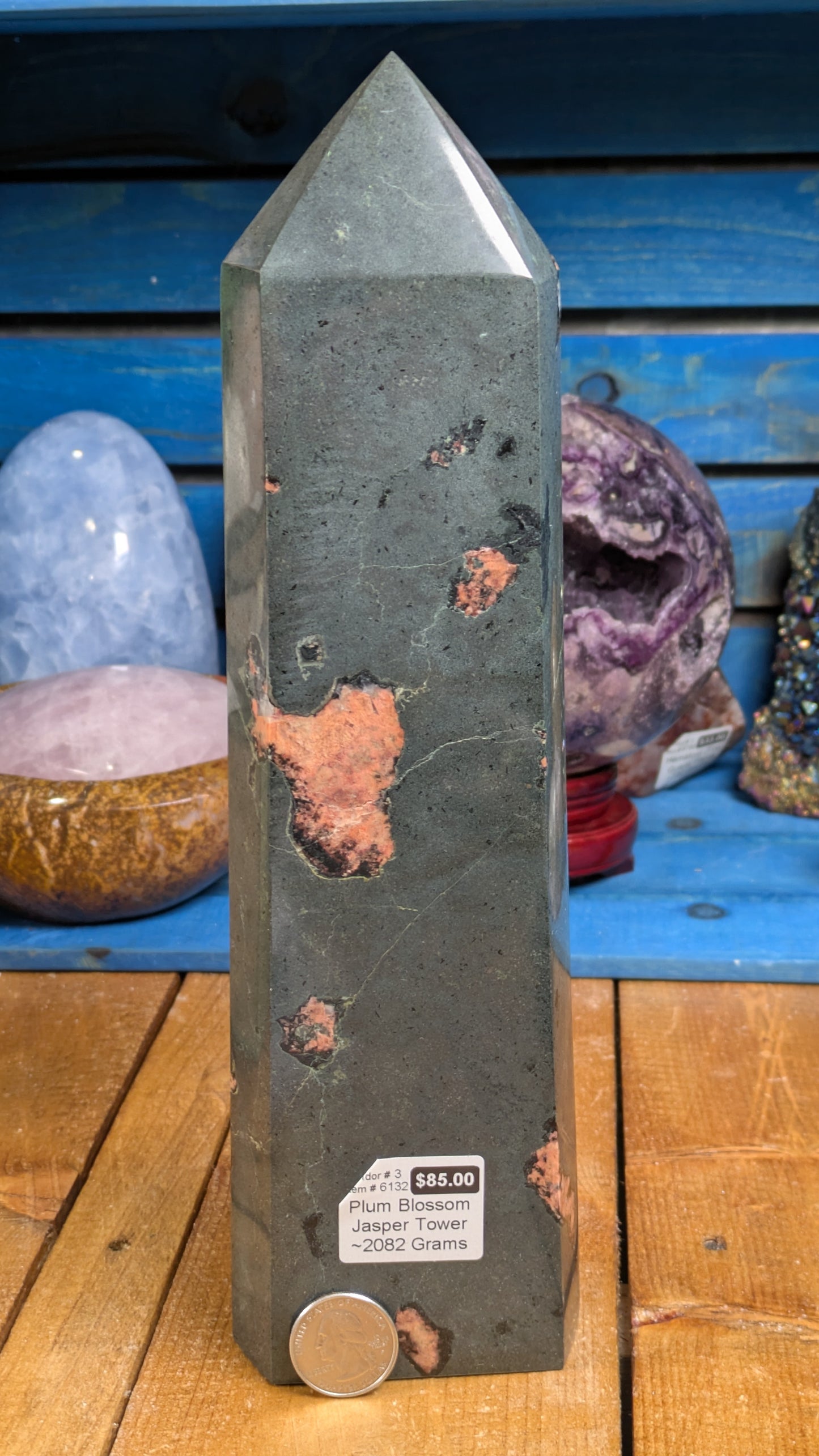 Plum Blossom Jasper Tower 2082g